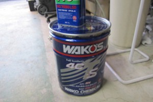 WAKO'Sのオイル缶